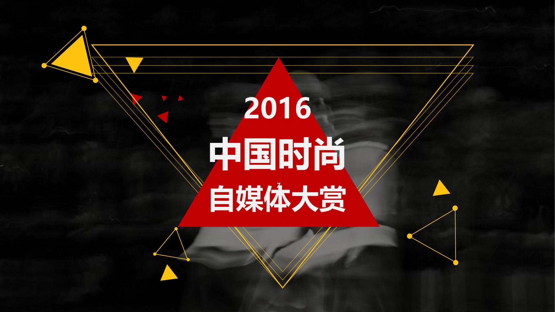 科幻影像计划《未来日志》