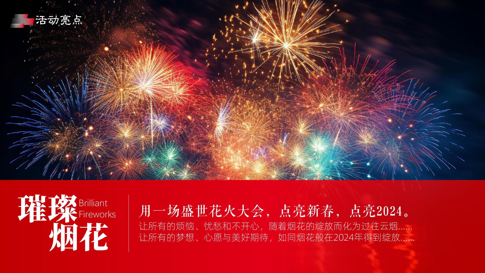 盛光文化与国家级文化机构达成战略合作