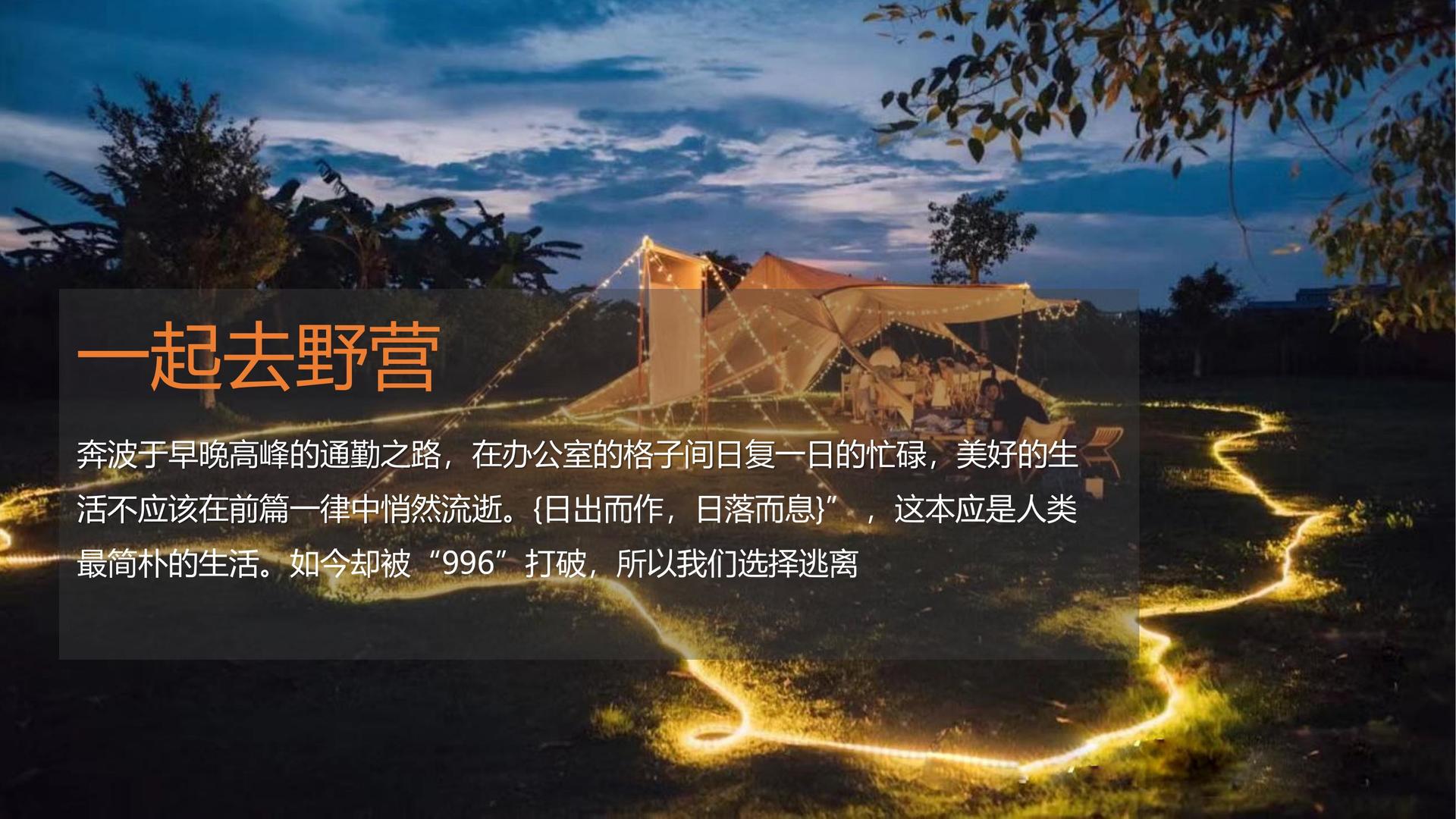 盛光文化斩获文化创意产业多项荣誉